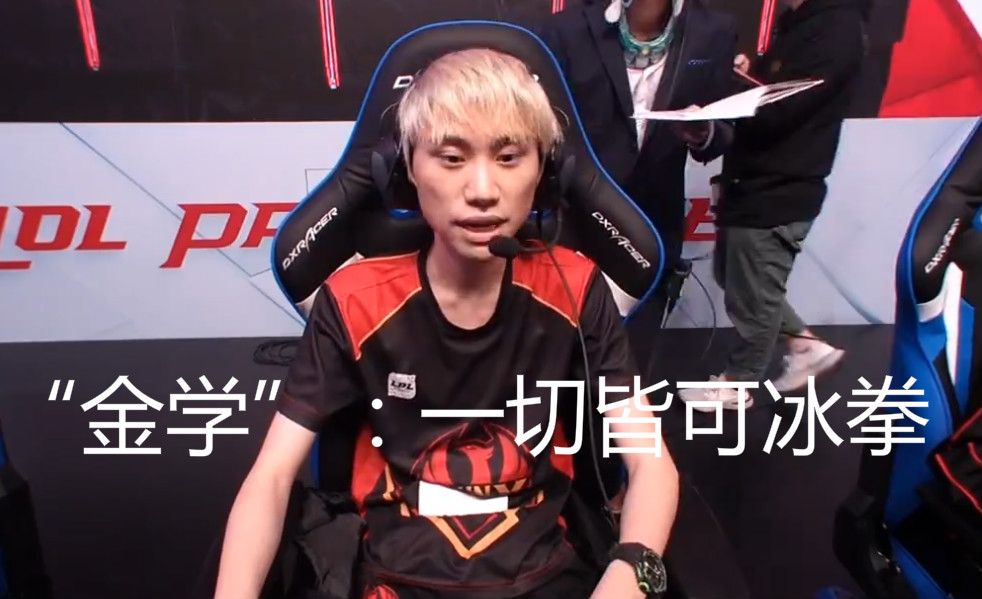 虽然延续了 虽然延续了