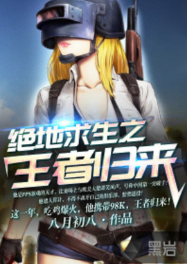 仅取决于实 仅取决于实