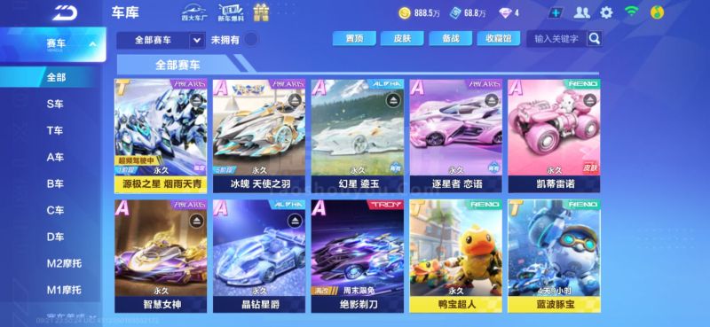 使南京枫帆 使南京枫帆