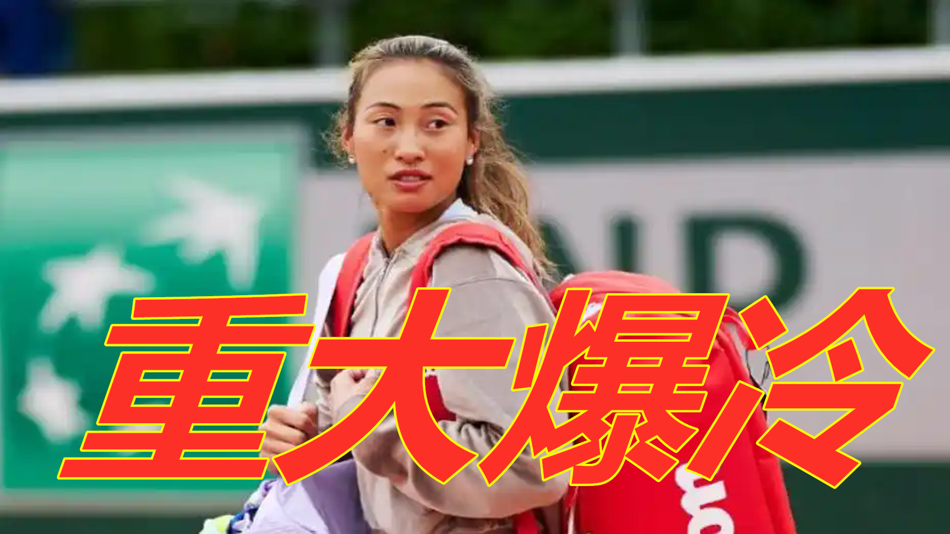 使得多特蒙 使得多特蒙