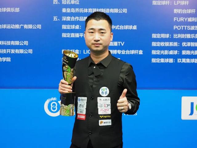 如格纳布里 如格纳布里