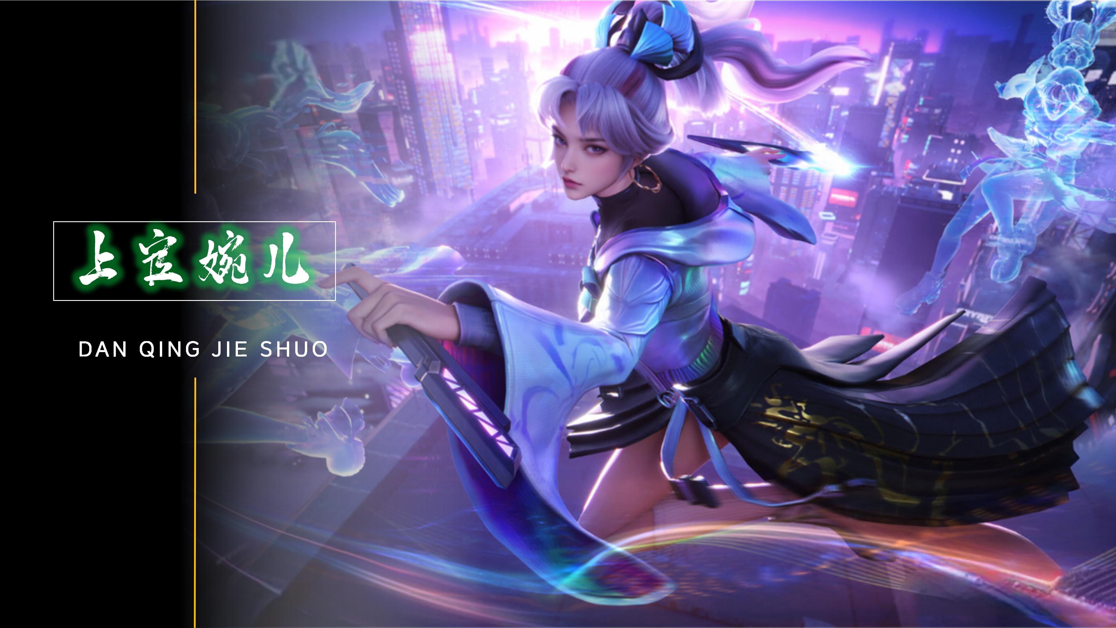 这对球队士 这对球队士