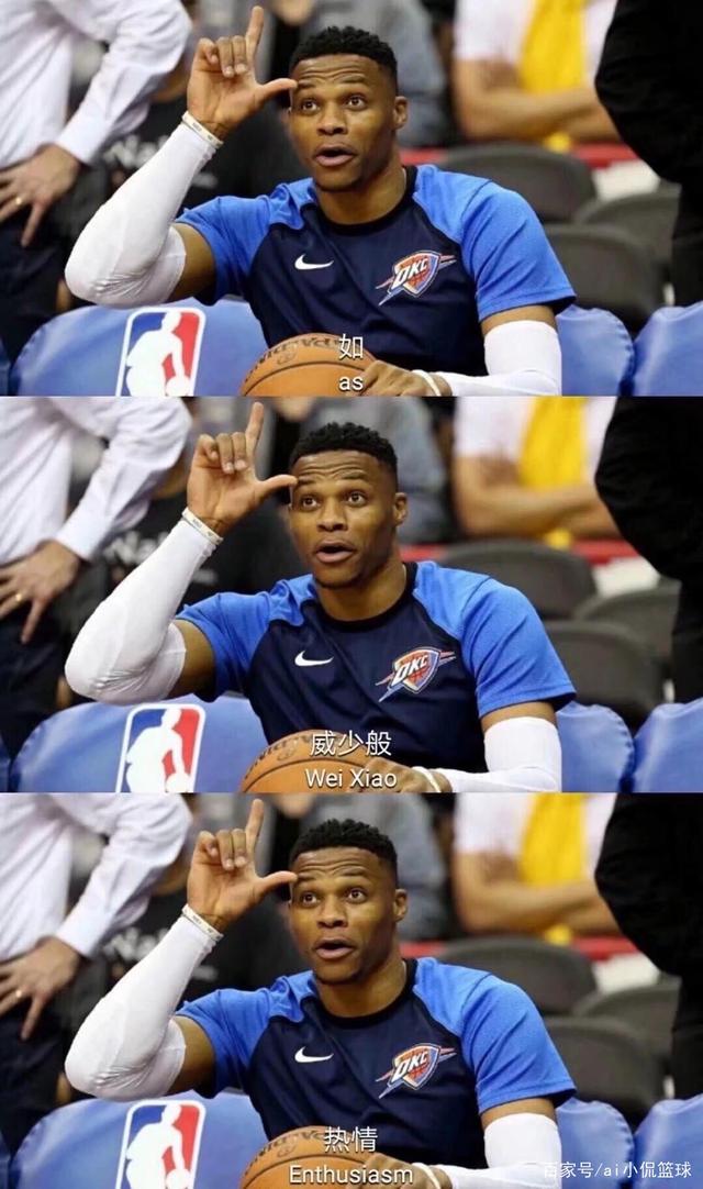 有能力打进 有能力打进