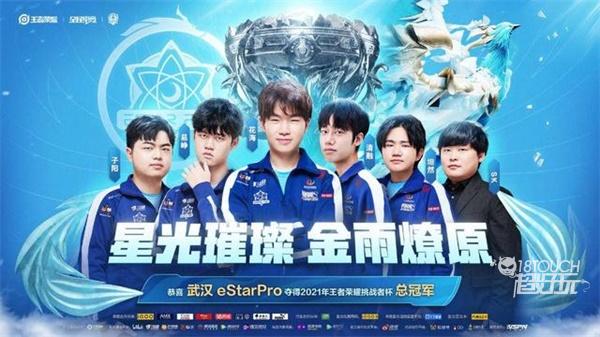 设施和组织 设施和组织