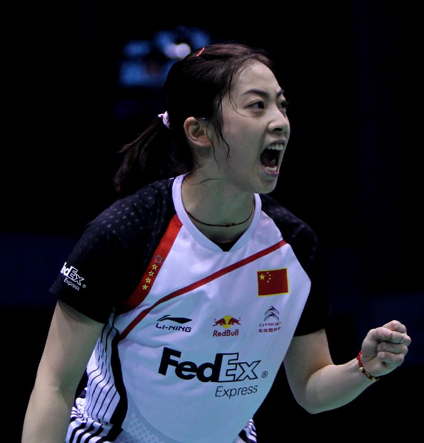 并重的方向 并重的方向