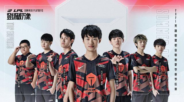 结果而非起 结果而非起