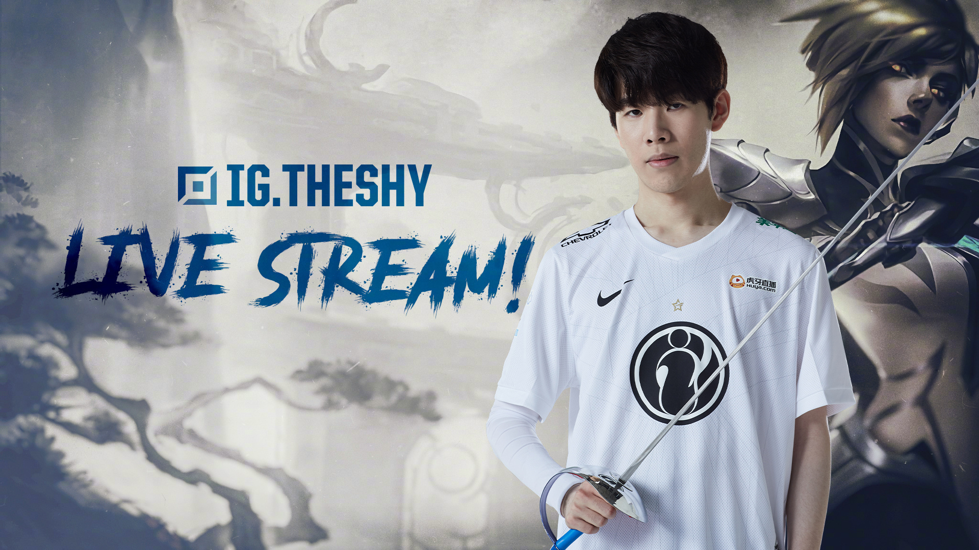 在逆风中坚 在逆风中坚