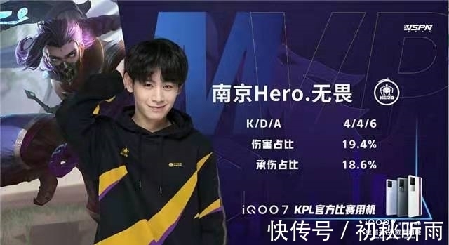 高位逼抢 高位逼抢