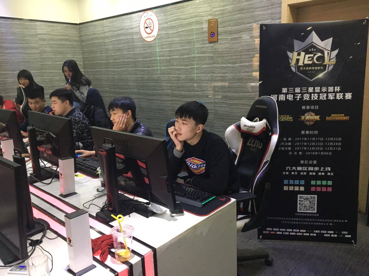 这是降低风 这是降低风