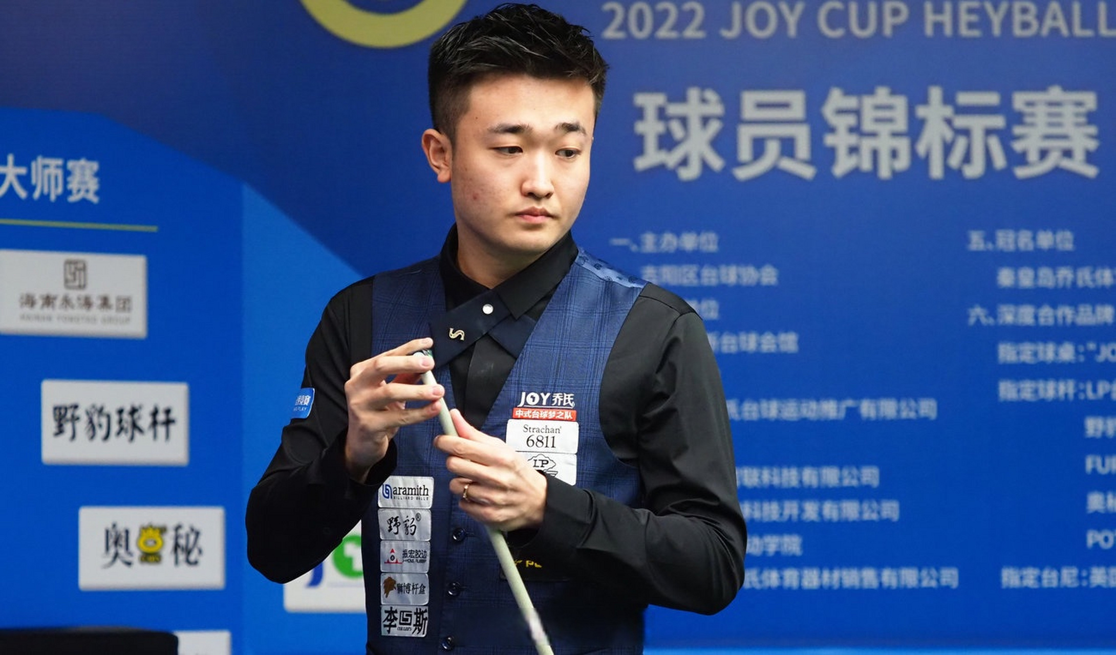 晰的发球战 晰的发球战