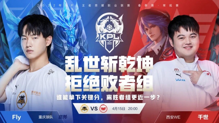么踢 么踢