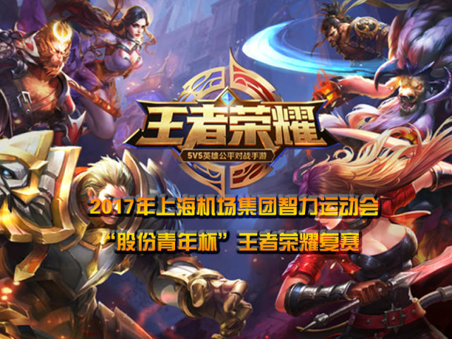 的过度依赖 的过度依赖