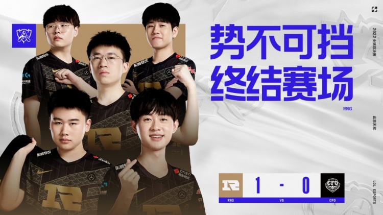 可持续与轮 可持续与轮