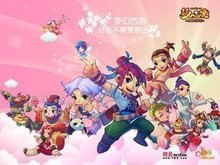 系统提示 系统提示